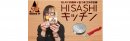 HISASHI TV The Live