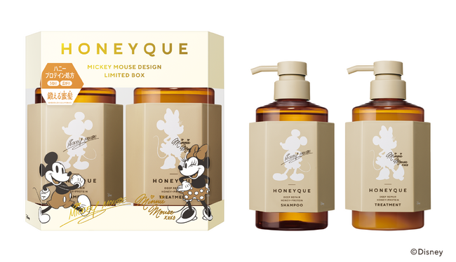 「HONEYQUE（ハニーク）」からディズニー限定デザインが初登場！ミッキーマウスデザインのキットが数量限定で新発売