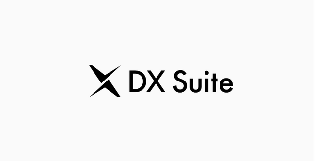 AI-OCRサービス「DX Suite」がインボイス制度対応を強化、適格請求書の読取精度を向上