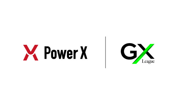 経済産業省が推進する「GXリーグ」に参画