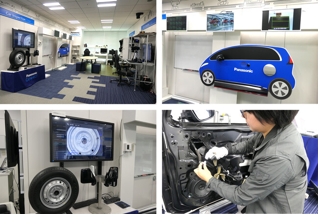 製造業のお客様向け体験型共創ラボ「AI Inspection Lab」をリニューアル