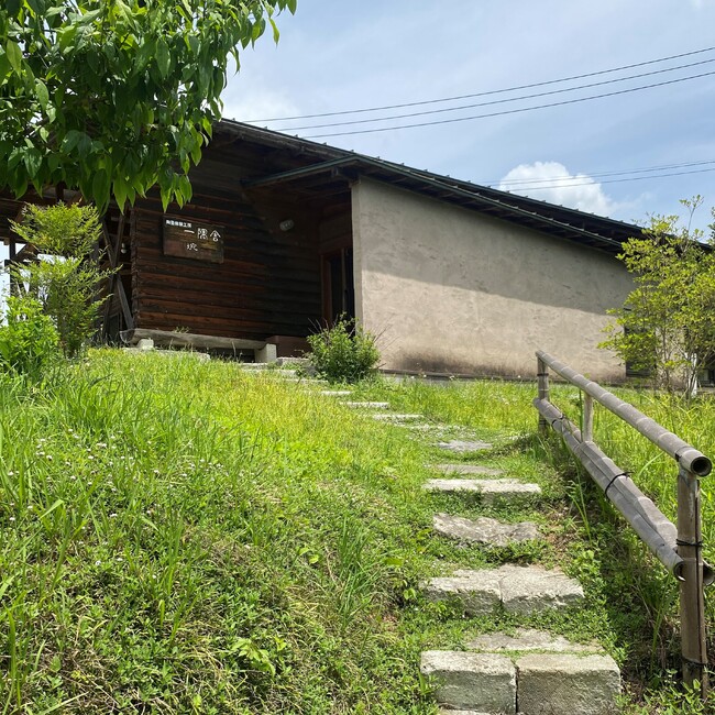 長瀞陶芸体験＆散策と深谷で旬の野菜収穫体験 【川越発着：7/20（土）7/26（金）7/27（土）出発】
