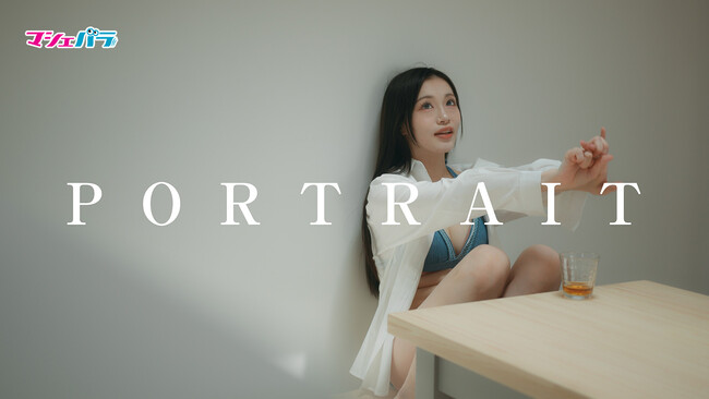 【動画】田丸りさ、蒼山みこと、茜紬うた、蒼乃玲衣が出演するムービーを公開