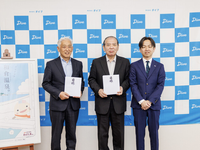 令和6年能登半島地震、和倉温泉の復興支援活動レポート
