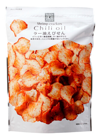 サクッ ピリッ うまっ！大人気「ラー油せんべい」が「ラー油えびせん」に。よりわかりやすい商品名になってパッケージもリニューアル。