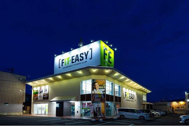 【グランドオープン情報】アミューズメントフィットネスクラブ FIT-EASY 小牧インター店がグランドオープンしました！
