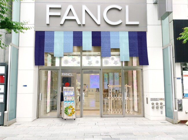 ファンケル 銀座スクエアで6月18日から、日本の伝統工芸による装飾を展開