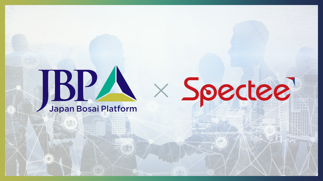 Spectee、一般社団法人日本防災プラットフォームに入会