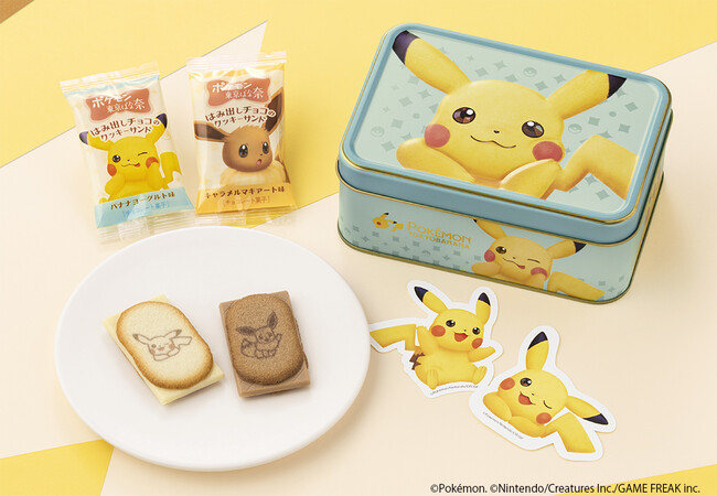 【ポケモン東京ばな奈】ピカチュウ＆イーブイが可愛すぎるクッキーサンドから「スペシャル缶」が誕生。ピカチュウのスペシャルステッカーもついてくる！