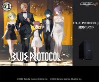 ゲーミングPC LEVEL∞、「BLUE PROTOCOL」 推奨 インテル® Core™ プロセッサー搭載パソコン発売