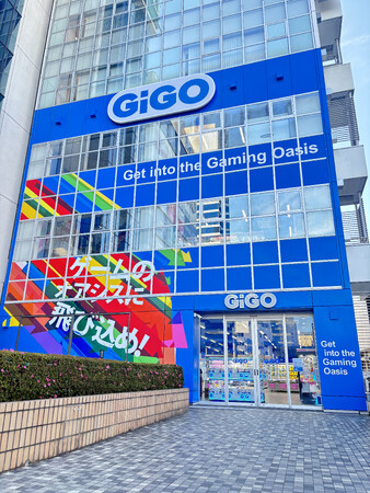 2024年6月21日(金)10時「GiGO大宮西口」グランドオープン!