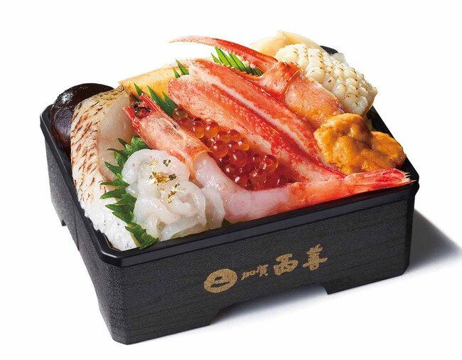 【そごう横浜店】がんばろう能登！ 加賀百万石名品展