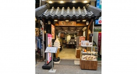 韓国の伝統 K-Dessert ブランドカフェ・明洞堂、新メニュー「アイス蒸しパン」販売開始