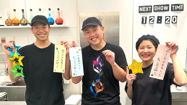 七夕限定夢企画「PAPABUBBLEに願いを」　名前や好きな文字を入れたオーダーメイドキャンディのプレゼントキャンペーン6月19日より募集開始