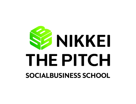 次世代の起業家を支援！「NIKKEI THE PITCH SOCIALBUSINESS SCHOOL」に協賛