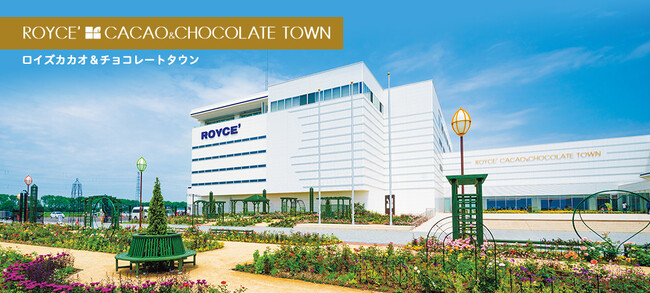 【ロイズ】チョコレート詰め放題の特別体験付き！8月4日（日）1日限りの記念ツアーを運行。