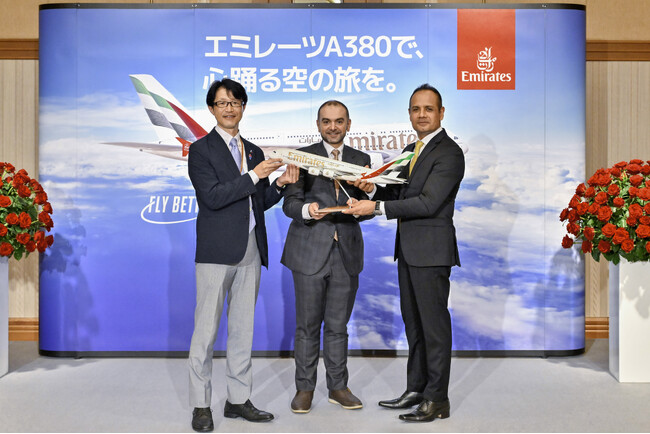 エミレーツ航空が関空(KIX) - ドバイ線にプレミアム・エコノミークラスを導入