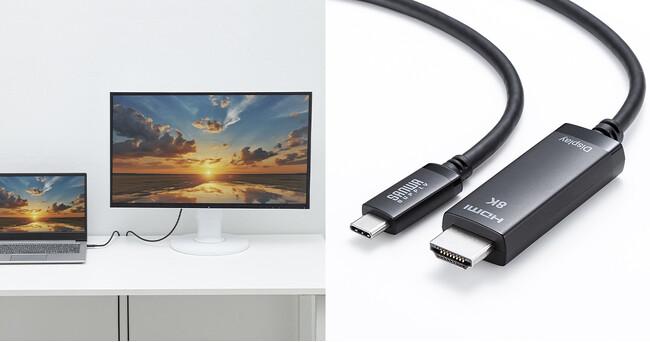 パソコン・タブレットの映像をディスプレイに出力できる、USB Type-C―HDMI変換ケーブルを発売