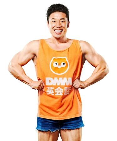 【DMM英会話】無料会員登録でなかやまきんに君と同じデザインのタンクトップが当たる!
