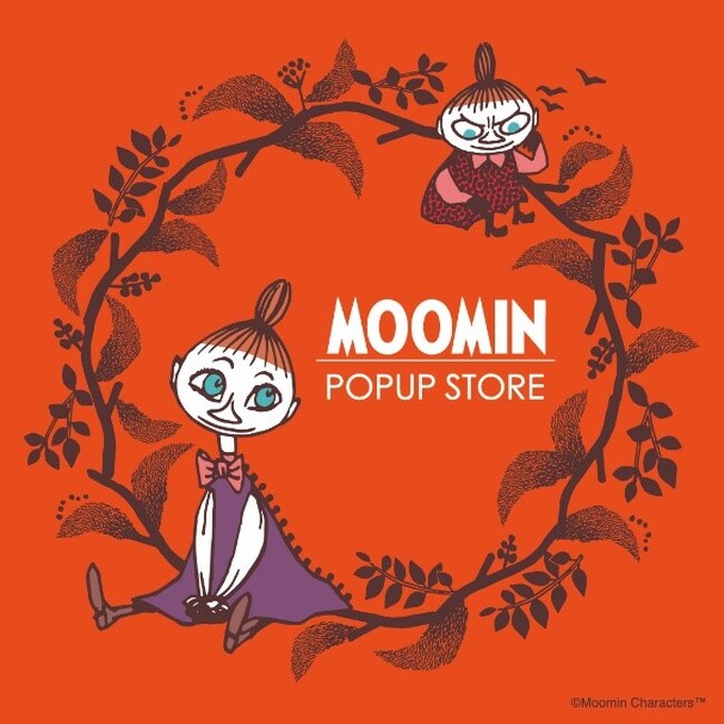 ＼リトルミイ＆ミムラねえさんが主役／　『MOOMIN POPUP STORE』が大丸福岡天神店にやってくる！