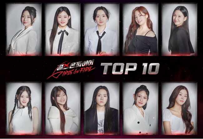 女性ボーカルグループ結成サバイバル番組「GIRLS ON FIRE」激戦のプレーオフを勝ち抜いたファイナリスト10名が決定！！6月25日(火)の最終回はLeminoにて韓国同時・日本独占生配信！