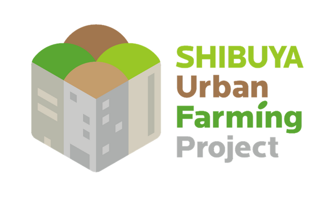 一般社団法人渋谷未来デザインとキユーピー株式会社が「SHIBUYA Urban Farming Project」を発足
