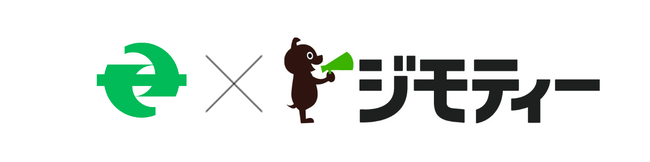 京都府精華町とリユースに関する協定を締結