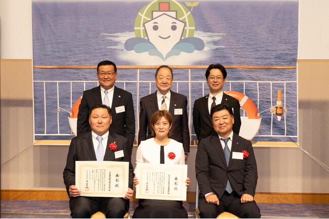 出版物の東京発長崎向け輸送において、エコシップ・モーダルシフト事業海事局長表彰受賞