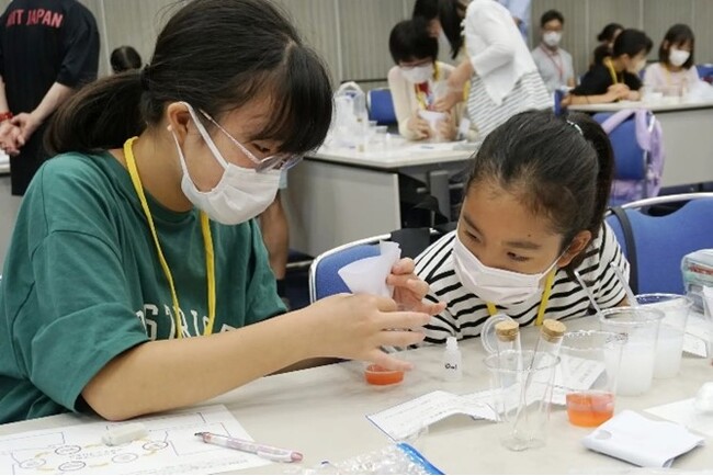 メットライフ生命、日本MIT会の記念イベント協賛