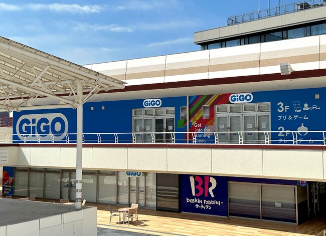 「GiGO万代シテイバスセンタービル」2024年6月21日(金)10時 グランドオープン!