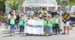 「マイナビ ツール・ド・九州２０２４」開催地で子ども自転車乗り方教室に協力