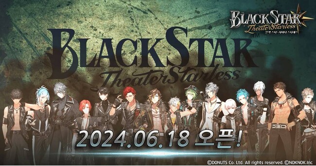 ワルメン応援＆リズムゲーム『ブラックスター -Theater Starless-』 韓国版アプリ配信開始 !日本版でのキャンペーンも同時開催
