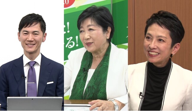 【緊急】東京都知事選直前！特別インタビュー 小池百合子 都知事と蓮舫 参議院議員、石丸伸二 前安芸高田市長が語る、東京の未来と改革のビジョン～6/19（水）21時～、ニコニコニュースchで公開決定～