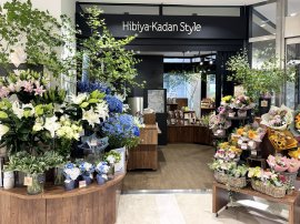 Hibiya-Kadan Style 新百合ヶ丘エルミロード店