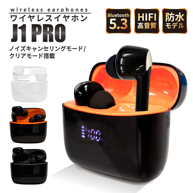 【シズカウィル】楽天市場公式販売店「楽天お買い物マラソン」セール 2024年6月22日 20時スタート！