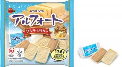ブルボン、五島の塩“矢堅目の塩”を使用した「アルフォートソルティバター」など3品を6月25日(火)に新発売！