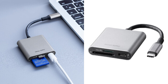 充電しながら高速データ転送！高級感のあるアルミボディを採用したカードリーダーを6月20日に発売