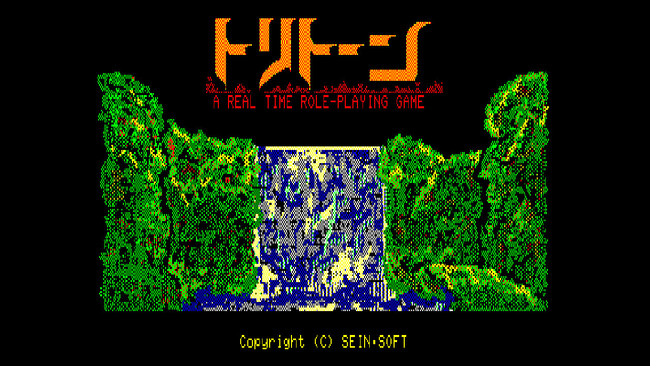 ＜News＞2024年6月20日『EGGコンソール トリトーン PC-8801』Nintendo Switch(TM) 向けにリリース。