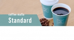 1日に何回もドリンクを受け取れるプランが登場。『coffee mafia』のサブスクがリニューアル