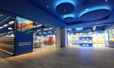 「GiGO廣三SOGO」2024年6月20日(木)オープン