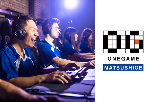 eスポーツで障がい者の社会参画の促進を目指す就労継続支援B型事業所「ONEGAME（ワンゲーム）」が2024年7月1日（月）徳島県松茂町に初進出！