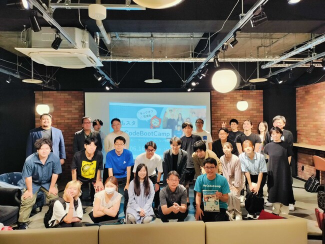 ももスタNoCodeBootCampキックオフ交流会 - 開催報告
