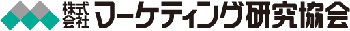 イノベーション生み出す AI時代の思考法や消費者理解とプロモーション実践法などセミナーを開催＜2024年7月度公開セミナースケジュール＞マーケティング研究協会