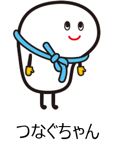 使用済みPBBタイヤの利活用についてNAA×ダイトーコーポレーション共同/空を支えたタイヤが今度は海を支える！？