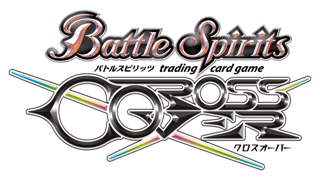 『バトルスピリッツ クロスオーバー』2024年11月7日に発売決定!