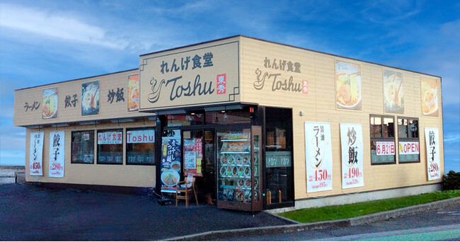 【れんげ食堂Toshu】埼玉初出店!