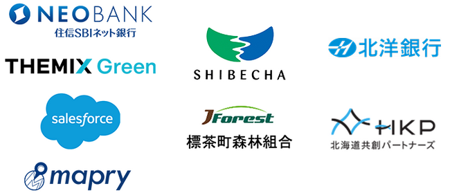 THEMIX Greenと住信SBIネット銀行、北海道標茶町・標茶町森林組合と林業DXの推進に向けた協定を締結