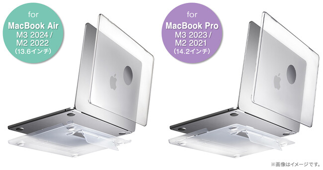 MacBookを傷から守る、スタンド付きハードカバーを発売