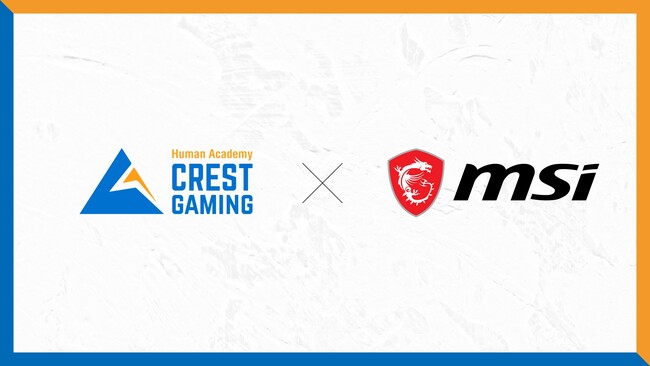 eスポーツチーム「Human Academy CREST GAMING」　「エムエスアイコンピュータージャパン株式会社」とスポンサー契約を締結