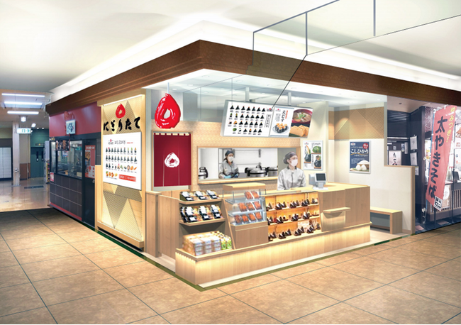 にぎりたて アピタ名古屋南店　6月28日オープンのお知らせ